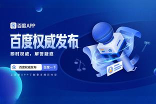 betway有app吗截图2