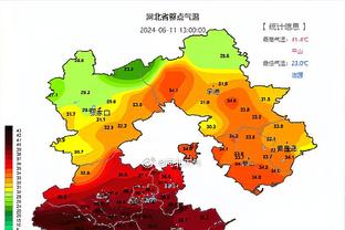 主场20胜0负 波津：不可思议 我们打得很好 但球迷表现更好