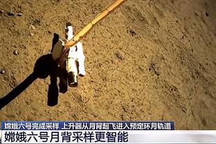 雷竞技苹果版下载截图0