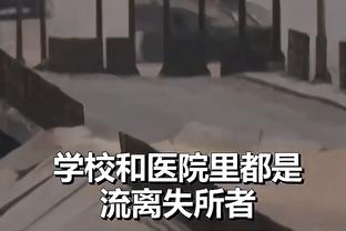 曾令旭：湖人这首发三把大锁加詹眉忒能防了 若成功则哈姆封神