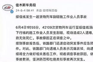 江南体育app下载安装官网苹果