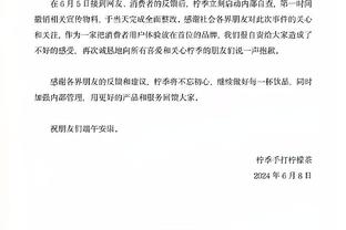 国王杯淘汰黄潜后抽中巴萨，第三级别球队萨拉曼卡全队欢呼雀跃