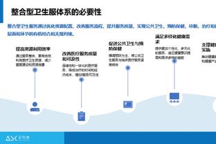 betway官网betway官网截图4